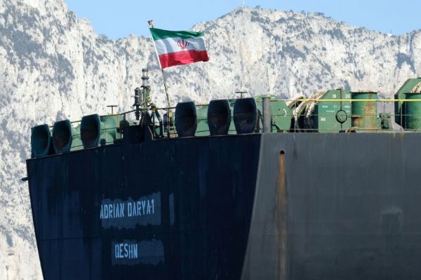 Lübnan: İran tankerinden bize talep gelmedi