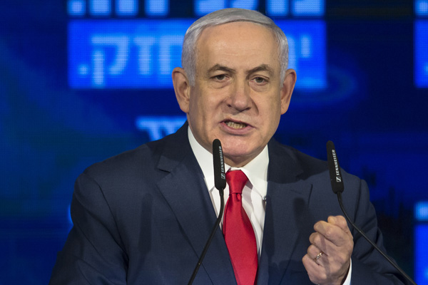 Netanyahu, Batı Şeria'daki Yahudi yerleşimleri için ilhak vaadini yineledi