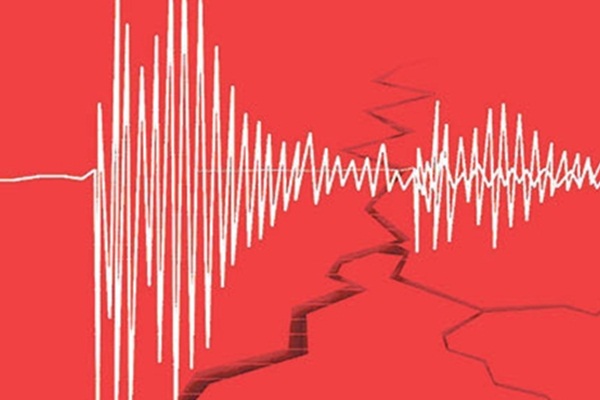 Elazığ'da deprem