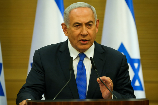 Netanyahu'dan Lübnan açıklaması