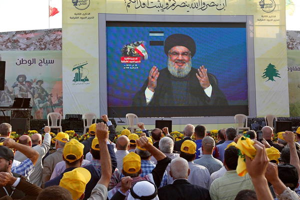 Nasrallah'tan İsrail'e: Artık kırmızı çizgimiz yok