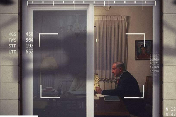 Hizbullah Netanyahu’nun ofisinden çekilmiş fotoğrafını yayınladı