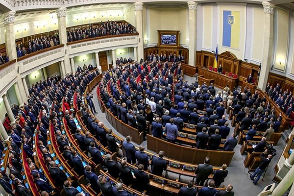 Ukrayna'da milletvekili dokunulmazlıkları kaldırıldı