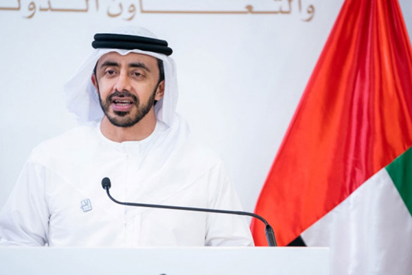 BAE'den Pakistan'a 'Keşmir, ümmetin sorunu değil' çıkışı