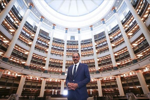 Cumhurbaşkanlığı Kütüphanesi ekimde açılıyor