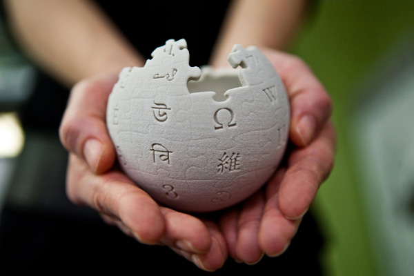 AYM, Wikipedia'ya erişim engelini görüşecek