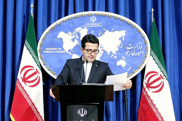 İran, sözünde durmayan AB’ye karşı 3. adımını attı!