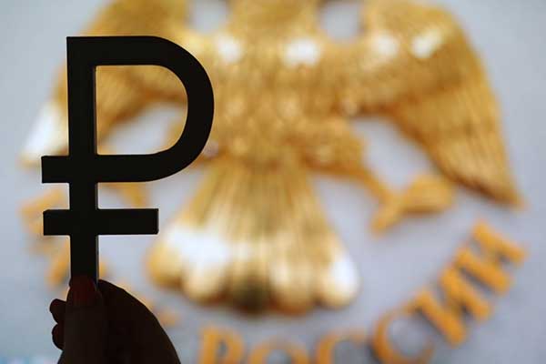 Rusya, 3'üncü kez faiz indirimine gitti