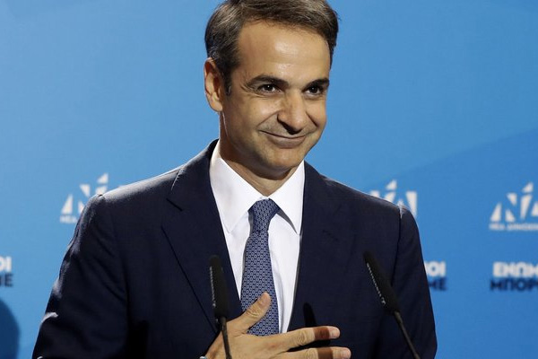 Yunanistan Başbakanı Miçotakis'ten vergi indirimi açıklaması