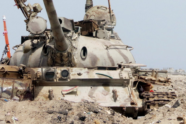 Libya'daki UMH'den BAE'ye 'Hafter'e destek' tepkisi