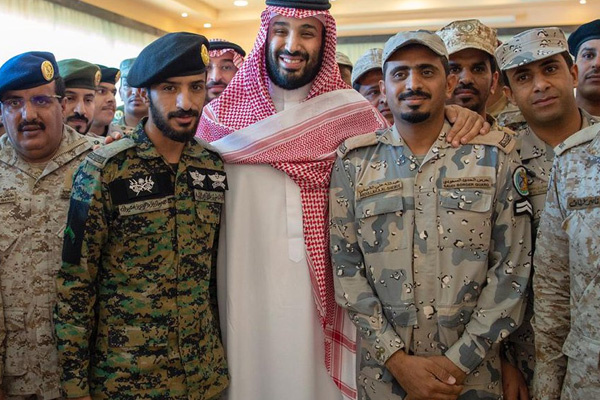 Suudi Arabistan kendi savunma sanayisini kuruyor