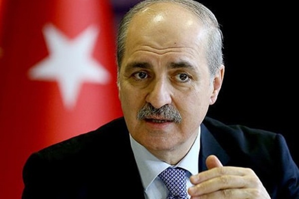 AK Parti'den Davutoğlu açıklaması