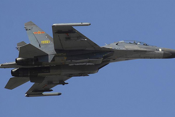 Çin Güney Kore'nin hava sahasını ihlal etti