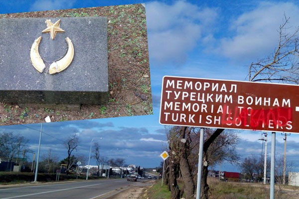 Türk şehitliğine saldırı