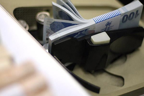 Bankalarda unutulan hesaplar yayınlandı