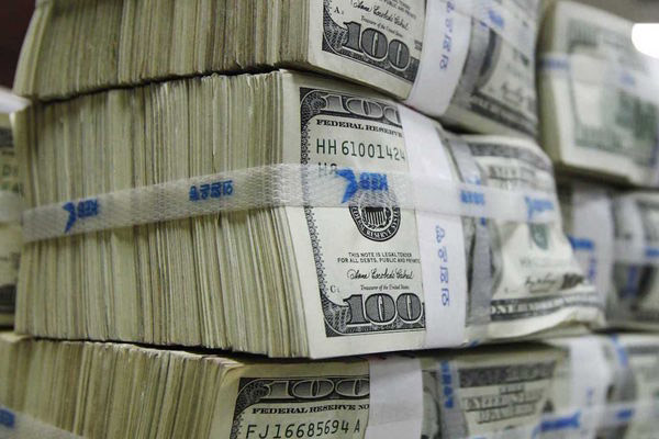 Merkez’in rezervleri arttı