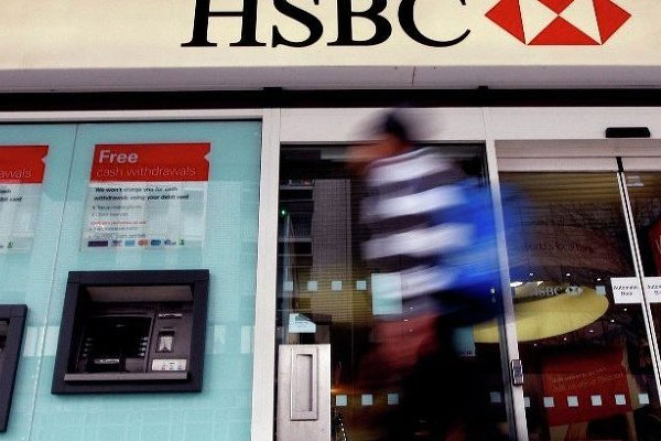 ABD'den HSBC'ye ceza