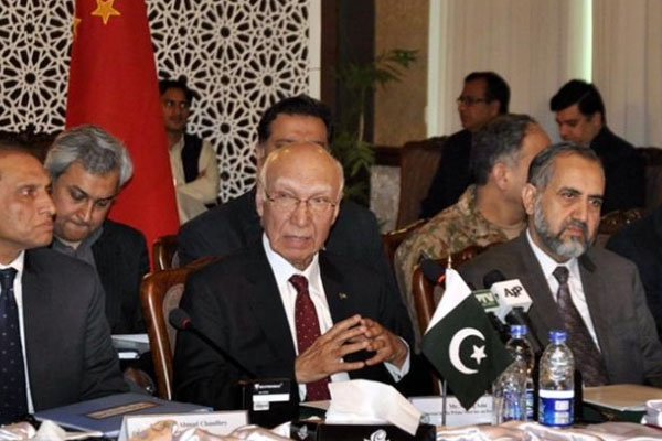 Taliban'la doğrudan görüşme çağrısı