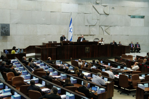 İsrail'de, Arap vekillere karşı yasa tasarısı