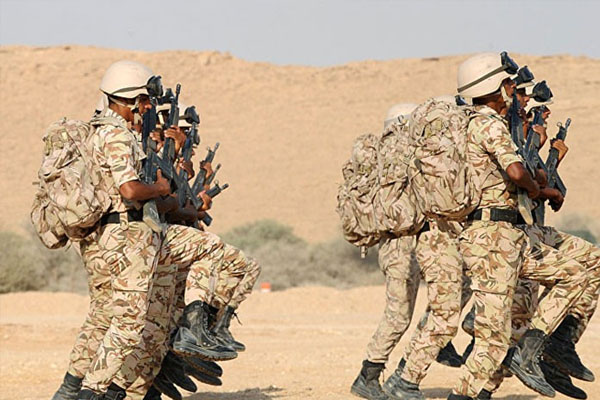 Bahreyn'den, Suriye mesajı