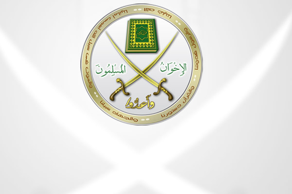 Müslüman Kardeşler'den şiddet manifestosu