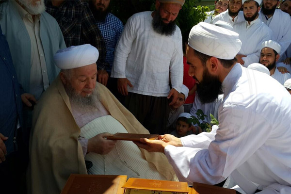 İsmailağa'dan 'ilgimiz yoktur' duyurusu