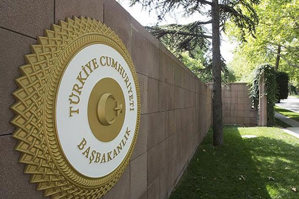 Başbakanlık'tan 'kara harekatı' açıklaması