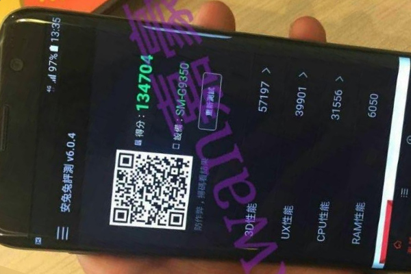 Samsung Galaxy S7'nin görüntüleri sızdı