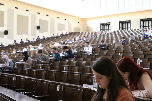 YGS başvurusu için son gün