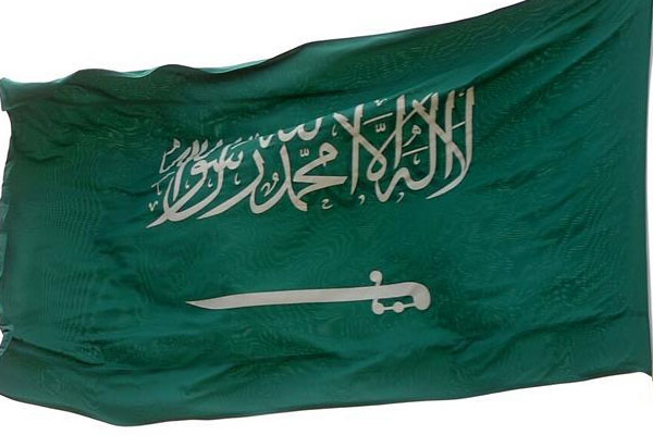 İslam ülkeleri toplanıyor