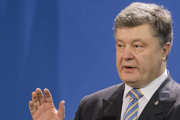 'Ukrayna'da reformlar devam edecek'