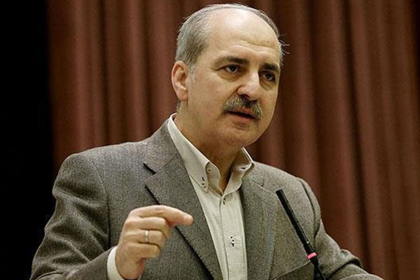 Kurtulmuş'tan BM'ye sert eleştiri