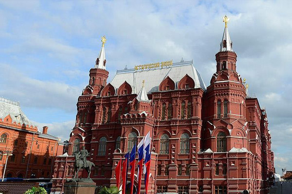 'Rus ekonomisindeki durgunluk 15 yıl daha sürebilir'