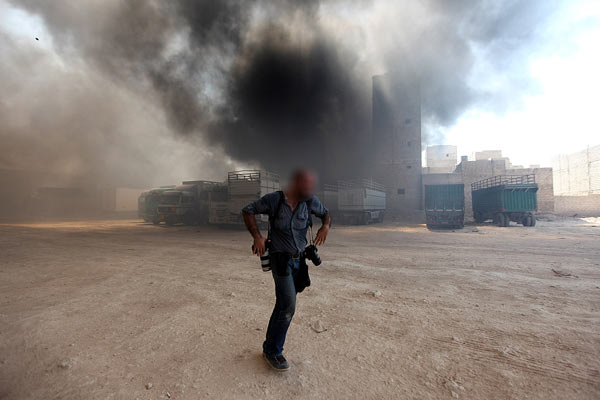 İsrail'den, Washington Post çalışanlarına gözaltı