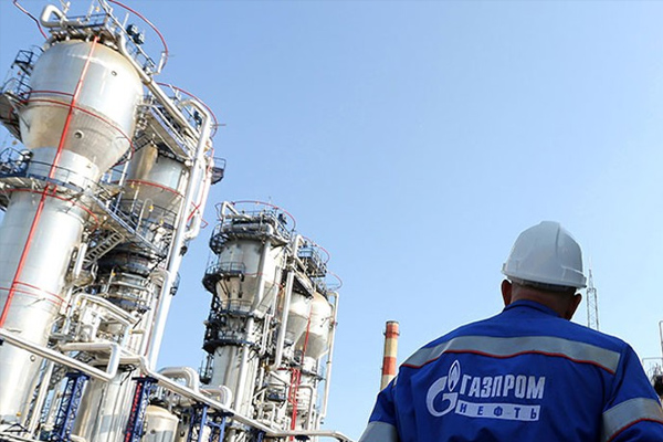 Rus doğalgazında ithalat azaldı