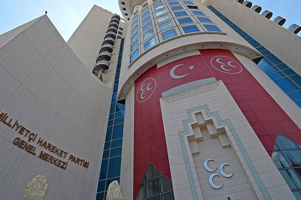 Mahkeme MHP'ye 15 gün ek süre verdi