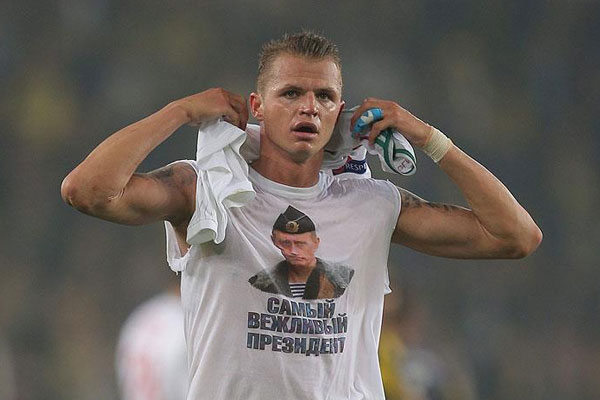 UEFA Rus futbolcuyu disipline sevk etti