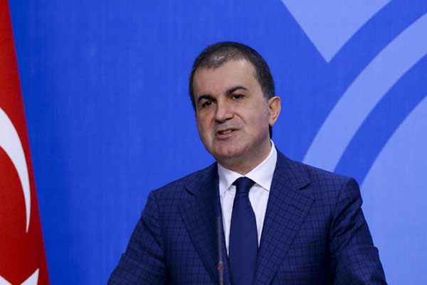 AK Parti'den patlama açıklaması