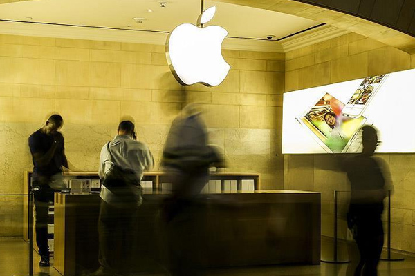 Apple'dan FBI'ın talebine red