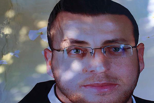 Uluslararası Af Örgütünden İsrail'e çağrı