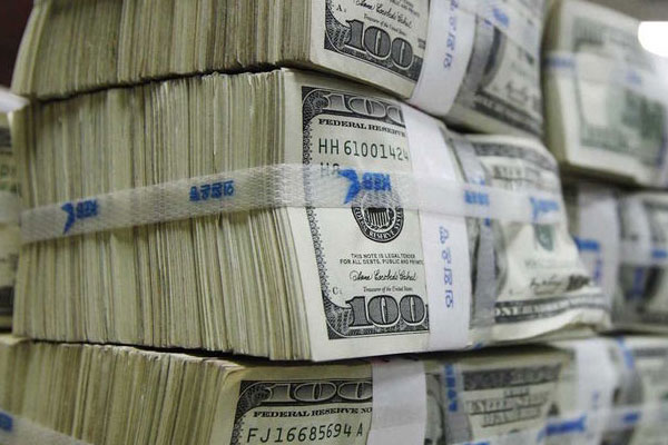 Merkez’in rezervleri arttı