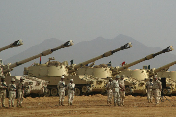 Suudi Arabistan'dan operasyon açıklaması