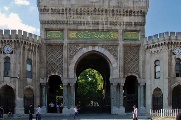 Üniversite sınavına gireceklere uyarı