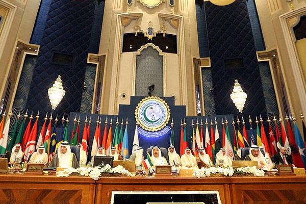 İslam İşbirliği Teşkilatı Filistin için toplanıyor