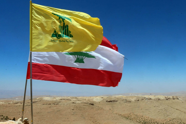 ABD Dışişleri Bakanlığı yetkilisinden Lübnan'da Hizbullah eleştirisi