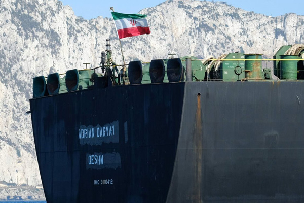 ABD: İran Esed rejimine petrol sattı