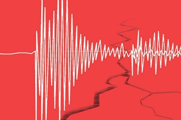 Çankırı'da bir deprem daha