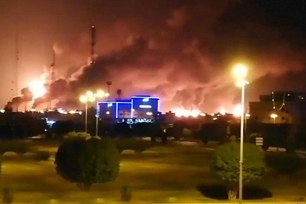 Arap ülkelerinden petrol saldırısına kınama