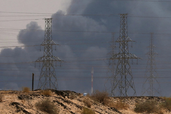 Aramco saldırısının ardından petrolde rekor yükseliş