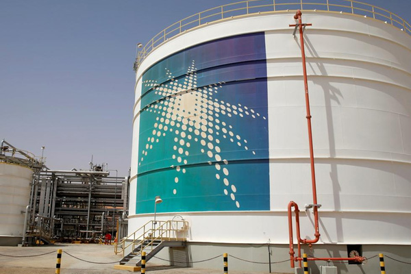 'Amerika, Suudi Arabistan'a petrol tesislerine saldırıyı İran'ın yaptığını bildirdi'